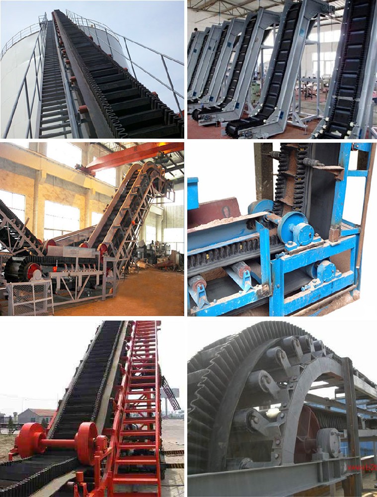 波狀擋邊(大傾角)皮帶機(jī)